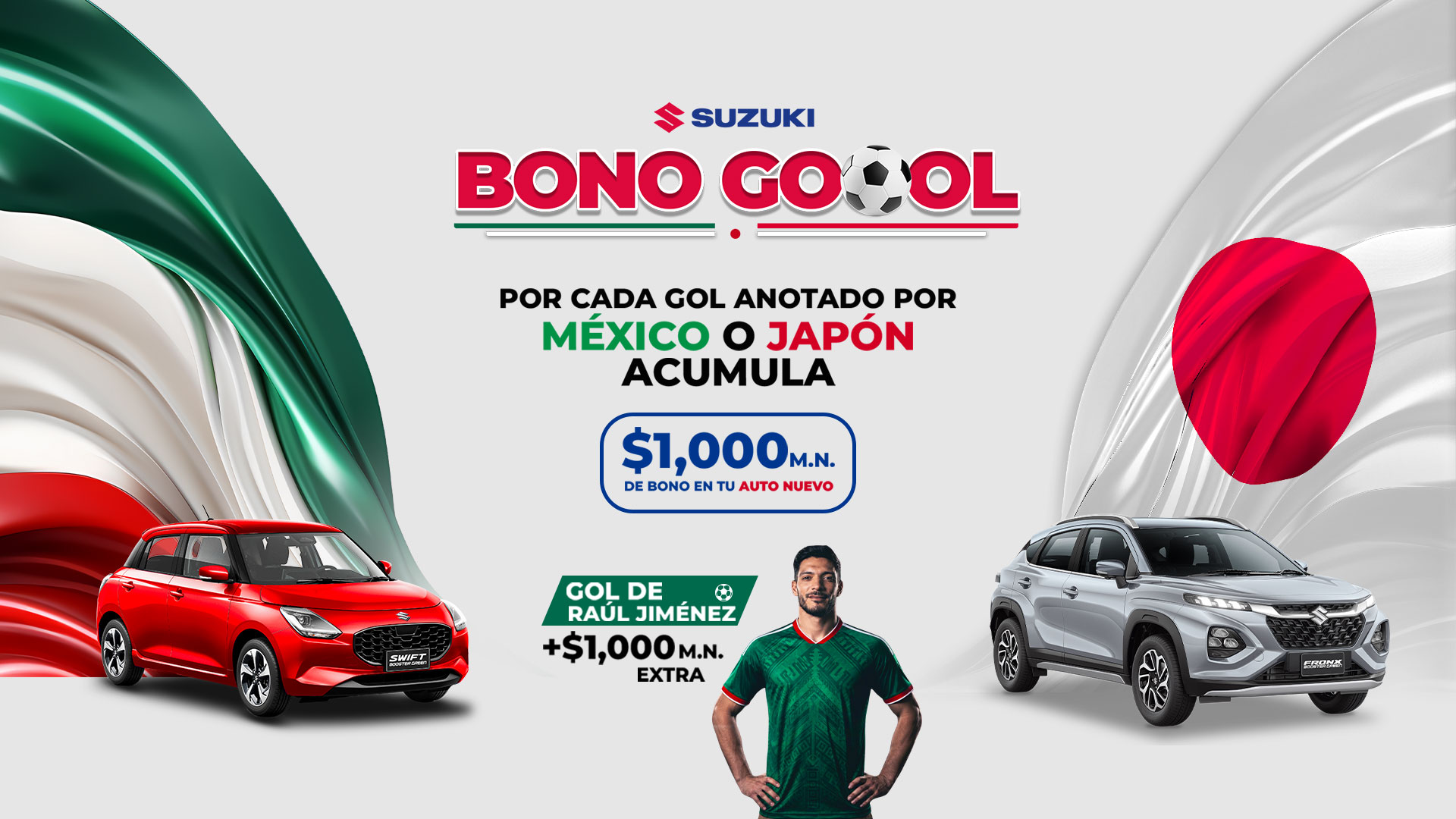 Bono Gol SUZUKI